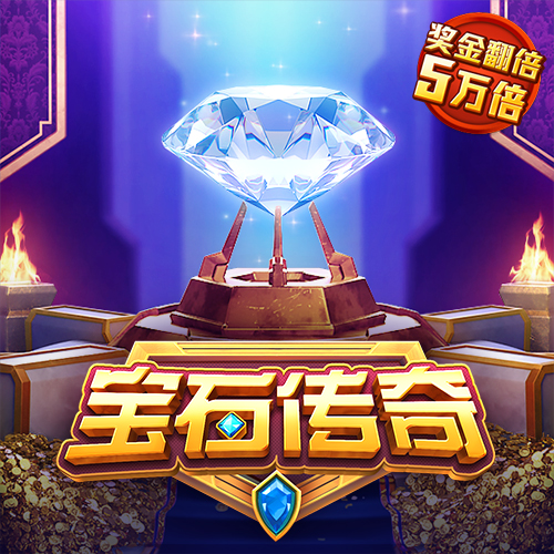 bet9九州注册