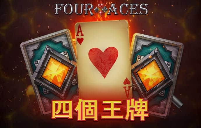 九洲娱乐app网页版下载