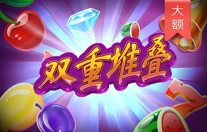安博体育平台APP下载