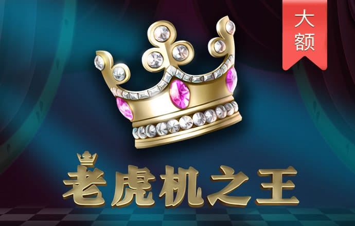 博盈体育官网app