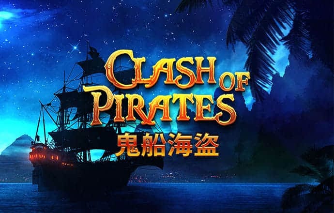 韦德体育官方网站入口